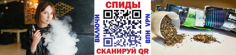 Бутират оксибутират  цены наркотик  Малаховка 