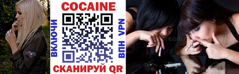 маркетплейс какой сайт  Малаховка  COCAIN Columbia 