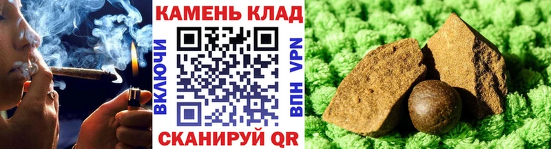 ГАШИШ ice o lator  даркнет сайт  блэк спрут рабочий сайт  Малаховка 
