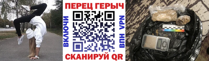 гидра ссылка  Малаховка  Героин Афган 