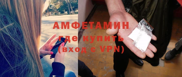 бутират Остров