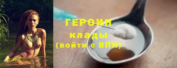 крисы Вяземский