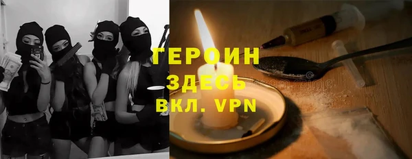 mdma Нязепетровск