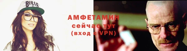 бутират Остров