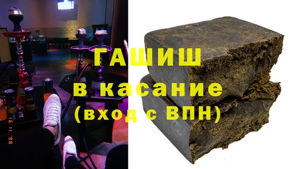 крисы Вяземский