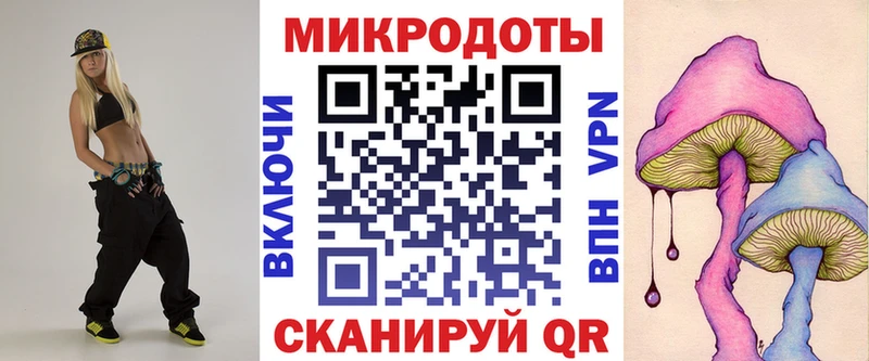 Псилоцибиновые грибы MAGIC MUSHROOMS  Малаховка 